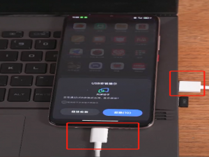 小编教你手机怎么连接米卓同屏助手。