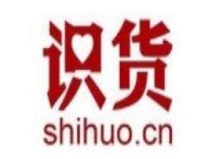 小编教你识货APP关闭消息推送的操作步骤。