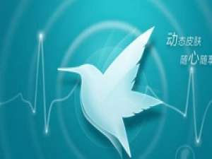 小编教你迅雷中删除下载记录的方法步骤。