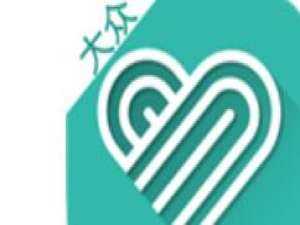 小编教你华医通绑定社保卡的操作步骤。