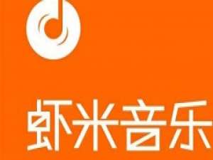 小编教你虾米音乐我来说说到新浪微博的操作教程。