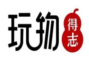 小编教你玩物得志中修改头像的简单步骤。