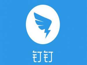 小编教你钉钉挂在后台算不算时长。