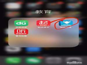 小编教你咪咕阅读怎么设置护眼模式。