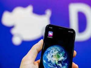 小编教你花小猪打车如何提现余额。