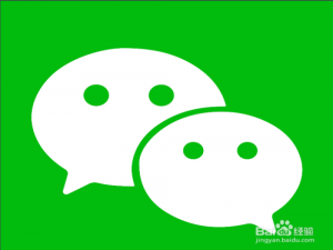 小编教你微信如何恢复黑名单好友。