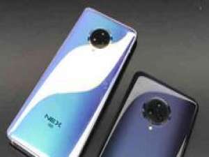 小编教你vivo NEX 3s打开智慧识屏的操作流程。