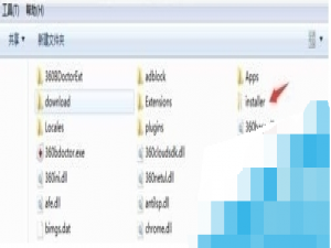 小编教你禁止360浏览器自动升级的具体操作步骤。