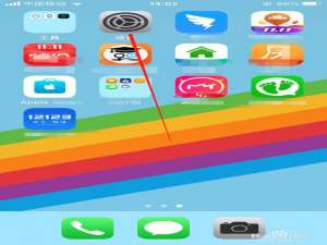 小编教你苹果手机怎么开启双击截屏功能。