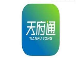 小编教你天府通APP如何开通支付宝支付 天府通开通支付宝支付的方法。