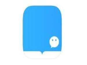 小编教你微信读书怎么导入本地书籍。