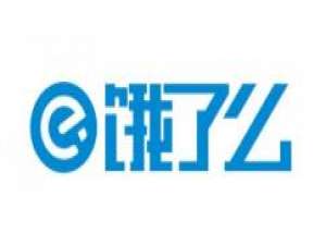 小编教你饿了么怎么切换账号。