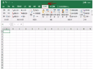 小编教你如何统计Excel表格中的重复内容和重复次数。