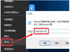 小编教你我来分享打印机无法工作、无法被识别的解决方法，简单有效。