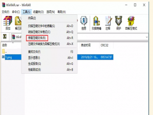 小编教你我来分享解压压缩包提示已损坏的解决方法，逐一排查原因。