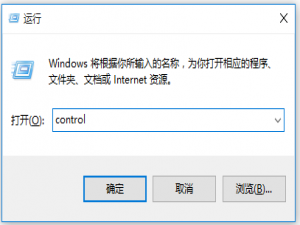 小编教你Windows10系统如何启用屏幕阅读器。