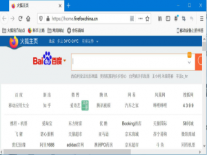 小编教你火狐浏览器怎么使用插件。