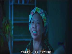 小编教你你是不是觉得你很幽默是什么梗。