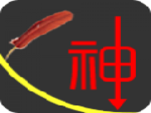 小编教你大神码字换背景的操作步骤