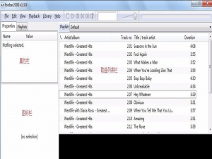 小编教你Foobar2000：功能丰富、设计简约，适合音乐发烧友。
