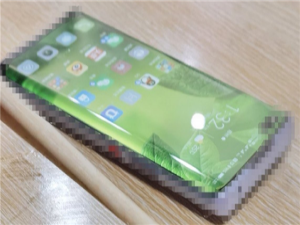 小编教你华为nova8系列曝光：双孔双曲面屏 支持120Hz高刷新率。