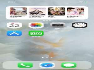 小编教你爱奇艺适配iOS 14上线小组件、画中画、Siri预约等功能。