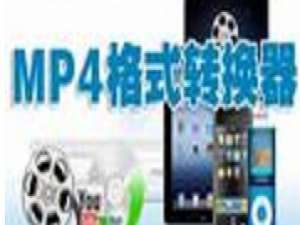 小编教你MP4/RM转换专家将flv转成avi的操作教程 小编教你如何修复蓝屏问题
