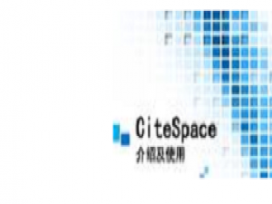 小编教你citespace使用界面的详细讲解 小编教你 怎样盘头发好看