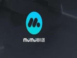 小编教你网易mumu模拟器设置键盘的具体操作教程