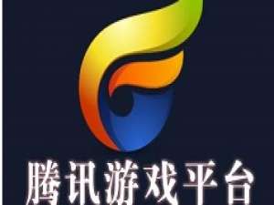 小编教你腾讯游戏加速器查看游戏截图的操作步骤