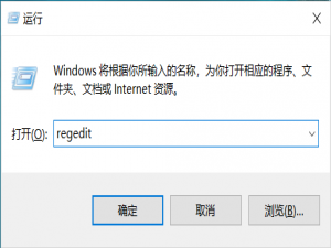 小编教你cf设置全屏游戏的方法
