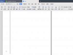 小编教你word中删除空白页的方法 小编教你电脑c盘满了怎么清理