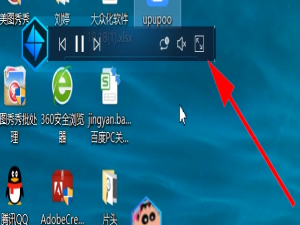 小编教你upupoo设置壁纸的方法教程 小编教你华为笔记本电脑进入bios设置的方法教学