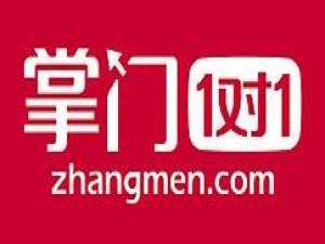 小编教你在掌门优课中报名的操作步骤