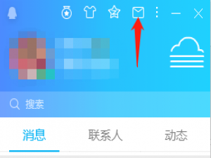 小编教你QQ邮箱绑定企业邮箱的方法步骤