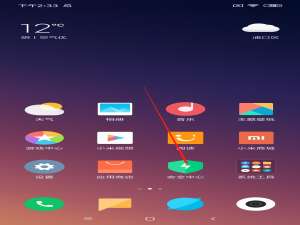 小编教你清理手机内存的方法教程