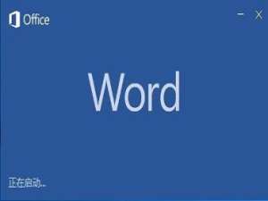 小编教你word2003文档中插入分割线的操作步骤 小编教你g502鼠标宏怎么设置