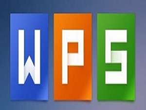 小编教你wps绘制泪滴形状的操作步骤