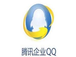 小编教你企业QQ里设置其他邮件提醒的图文步骤