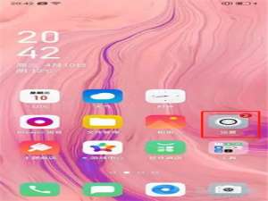 小编教你Reno Ace如何清除输入法里的备份。