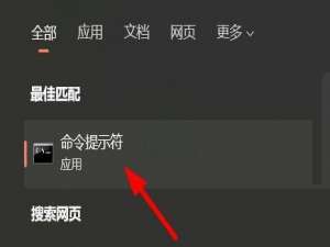 小编教你Python怎么查看已经安装的库