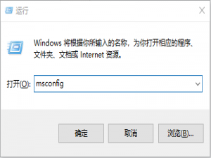 小编教你Win10系统玩不了地平线4怎么回事