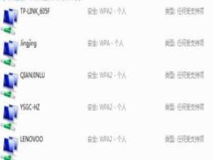 小编教你电脑连不上WiFi但是手机可以连得上怎么办（电脑连不上wifi但是手机可以连得上怎么办知乎）