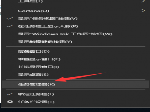 小编教你Win7旗舰版32位系统支持多大内存