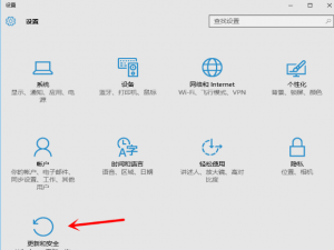 小编教你win10怎么还原成win7呢（win10系统怎么还原win7系统）