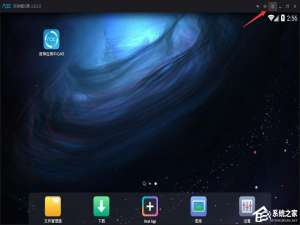 小编教你夜神安卓模拟器怎么切换横竖屏