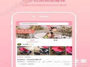 小编教你花粉儿出现打不开怎么办