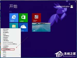 小编教你Win8怎么显示文件后缀名（win7怎么显示文件后缀名）