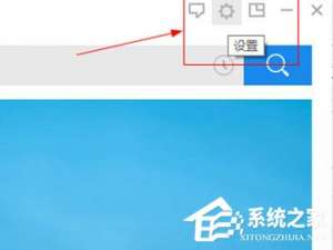 小编教你金山词霸离线词典在哪