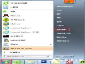 小编教你Win7电脑显示器闪烁怎么办（电脑显示器上下闪烁怎么办）